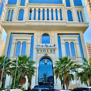 زيارة الفندق